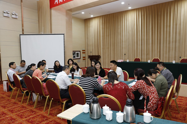 亚洲精品久久久久中文第一幕