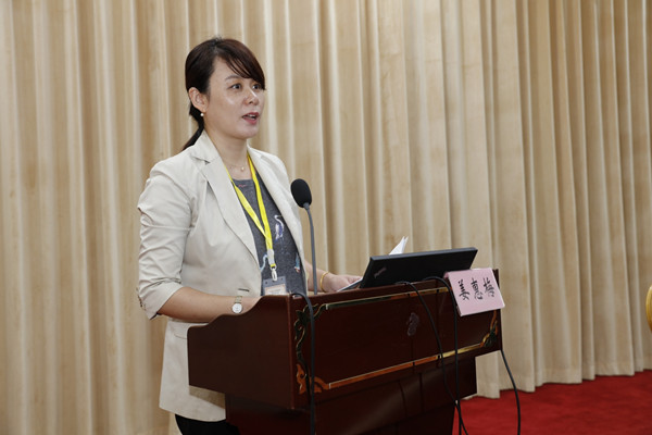 亚洲精品久久久久中文第一幕