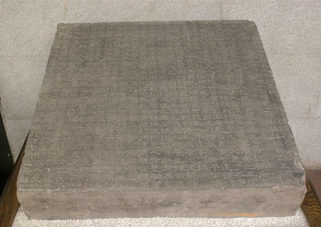 亚洲精品久久久久中文第一幕