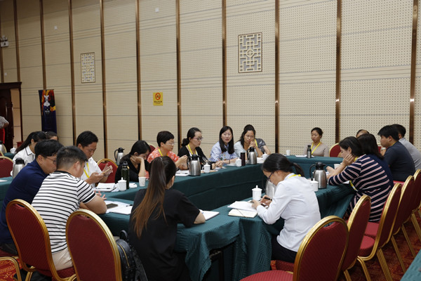 亚洲精品久久久久中文第一幕