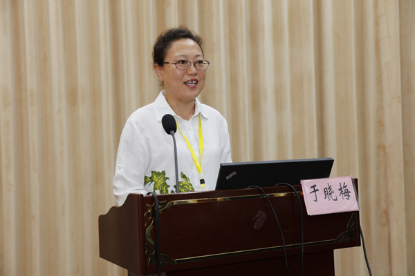 亚洲精品久久久久中文第一幕