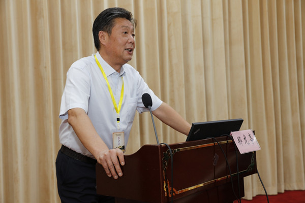 亚洲精品久久久久中文第一幕