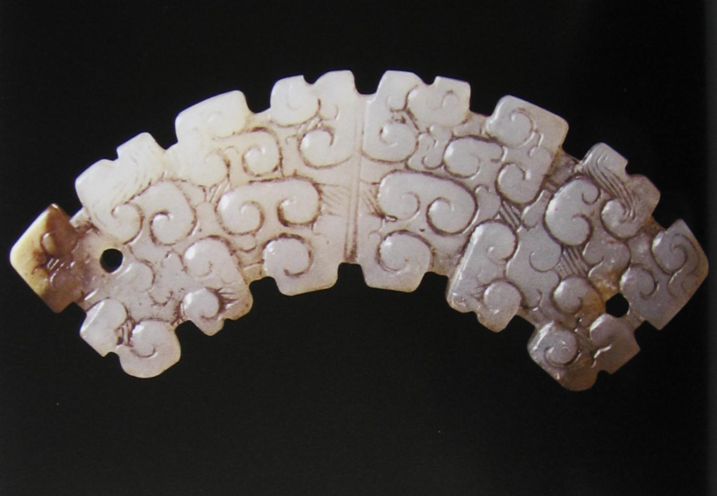 亚洲精品久久久久中文第一幕