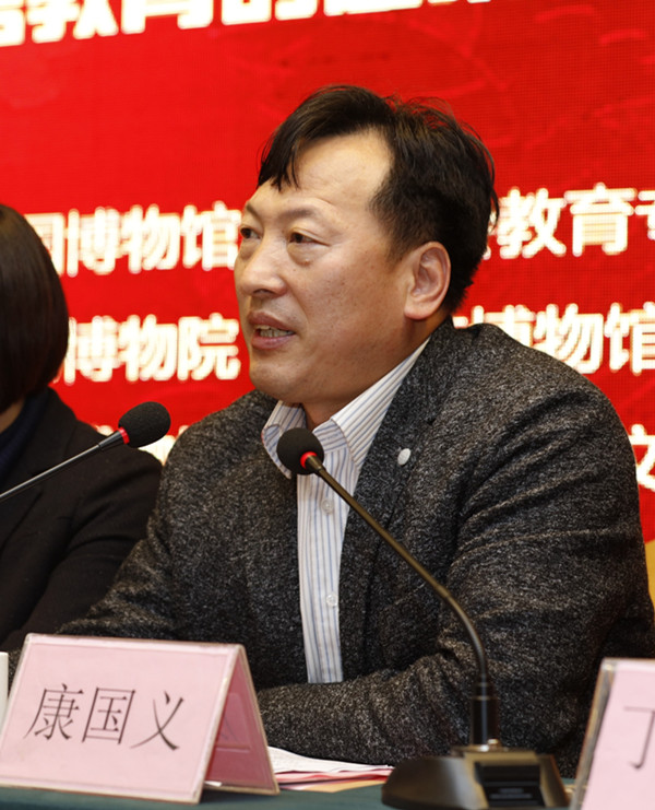 亚洲精品久久久久中文第一幕