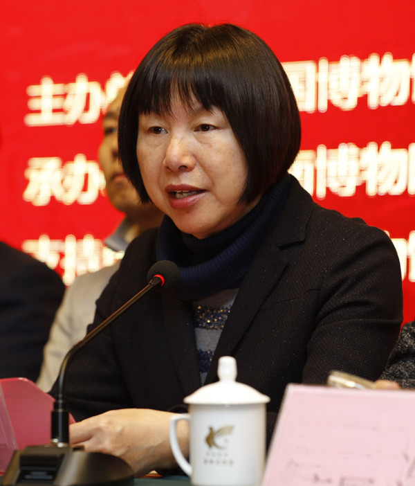 亚洲精品久久久久中文第一幕