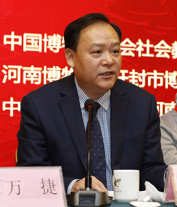 亚洲精品久久久久中文第一幕