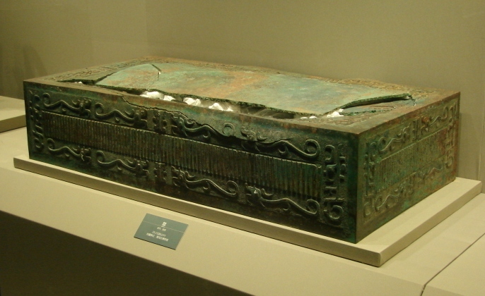 亚洲精品久久久久中文第一幕