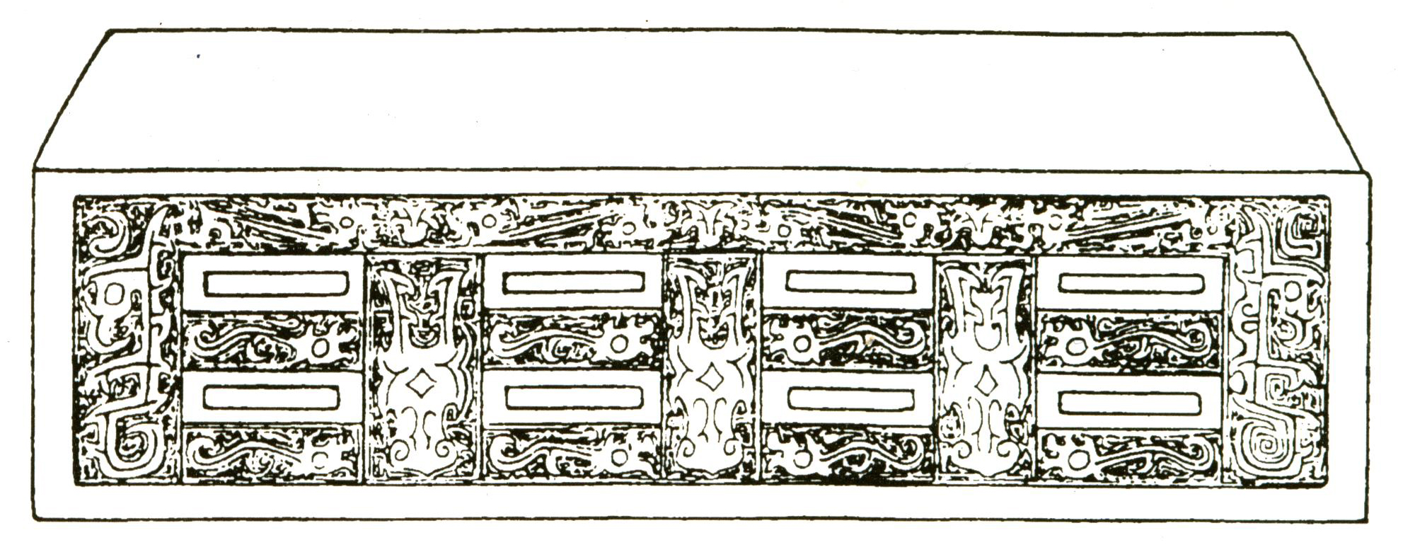 亚洲精品久久久久中文第一幕