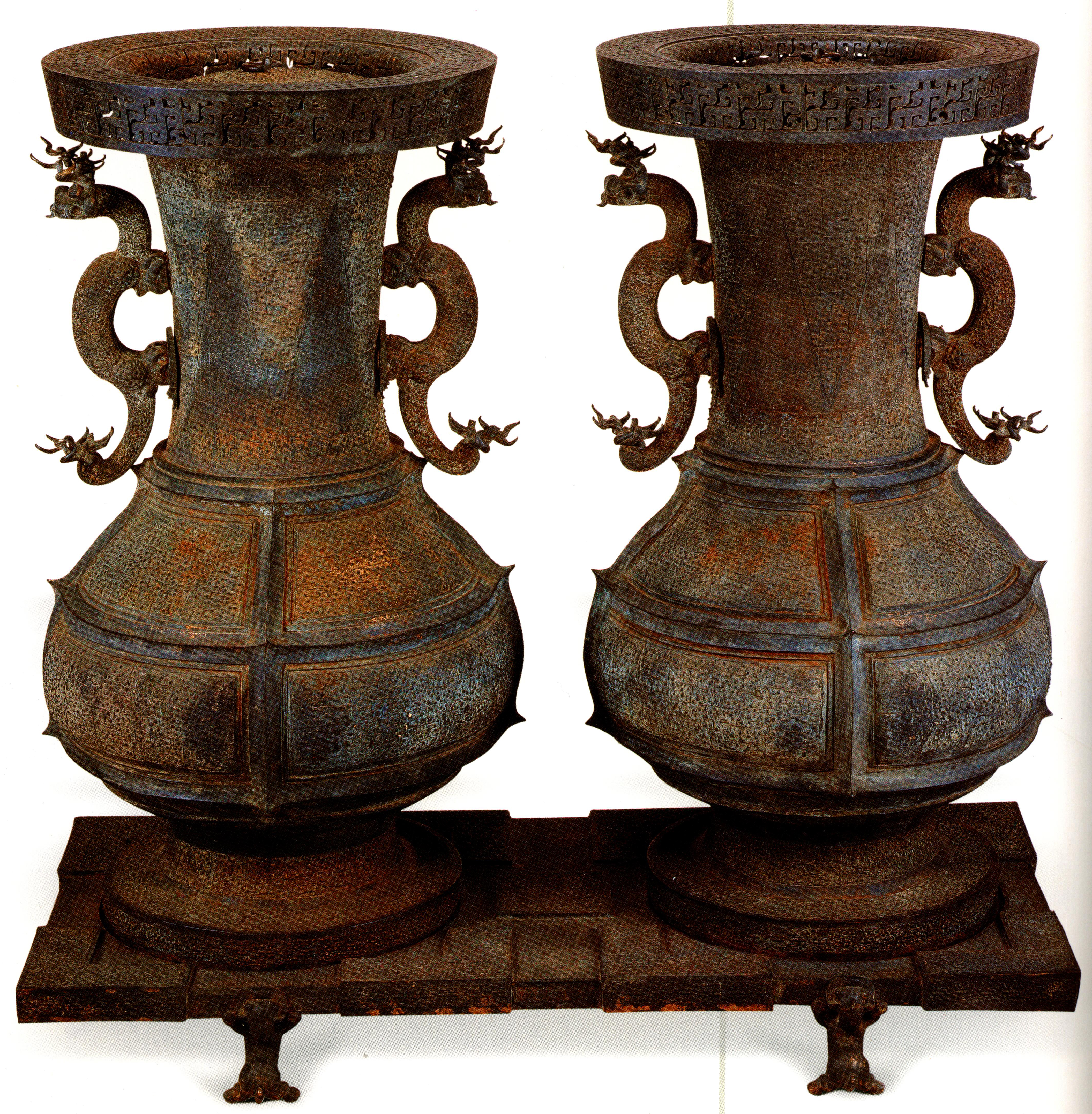 亚洲精品久久久久中文第一幕