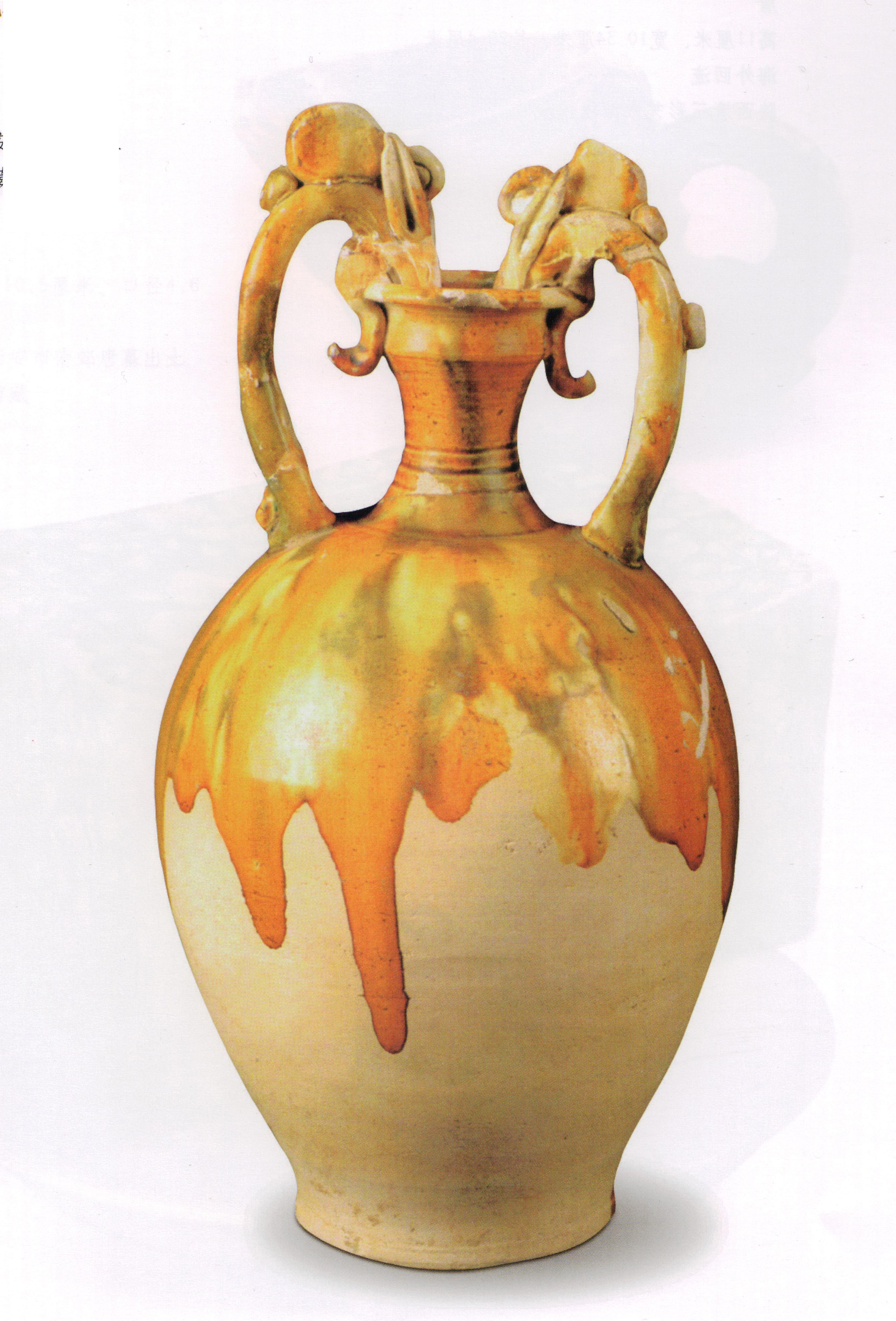 亚洲精品久久久久中文第一幕