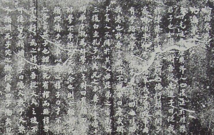 亚洲精品久久久久中文第一幕