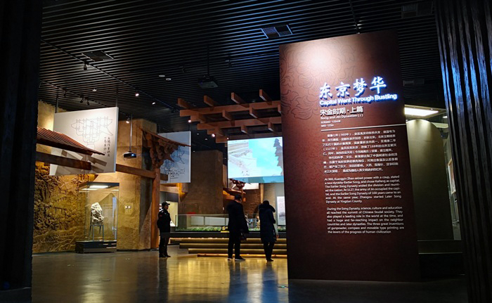 亚洲精品久久久久中文第一幕