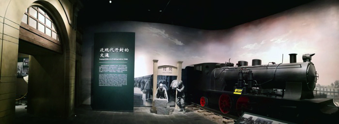 亚洲精品久久久久中文第一幕