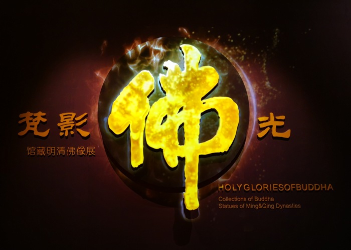 亚洲精品久久久久中文第一幕