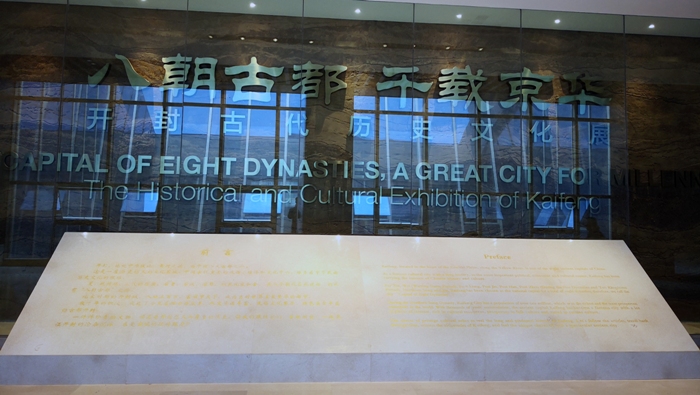 亚洲精品久久久久中文第一幕