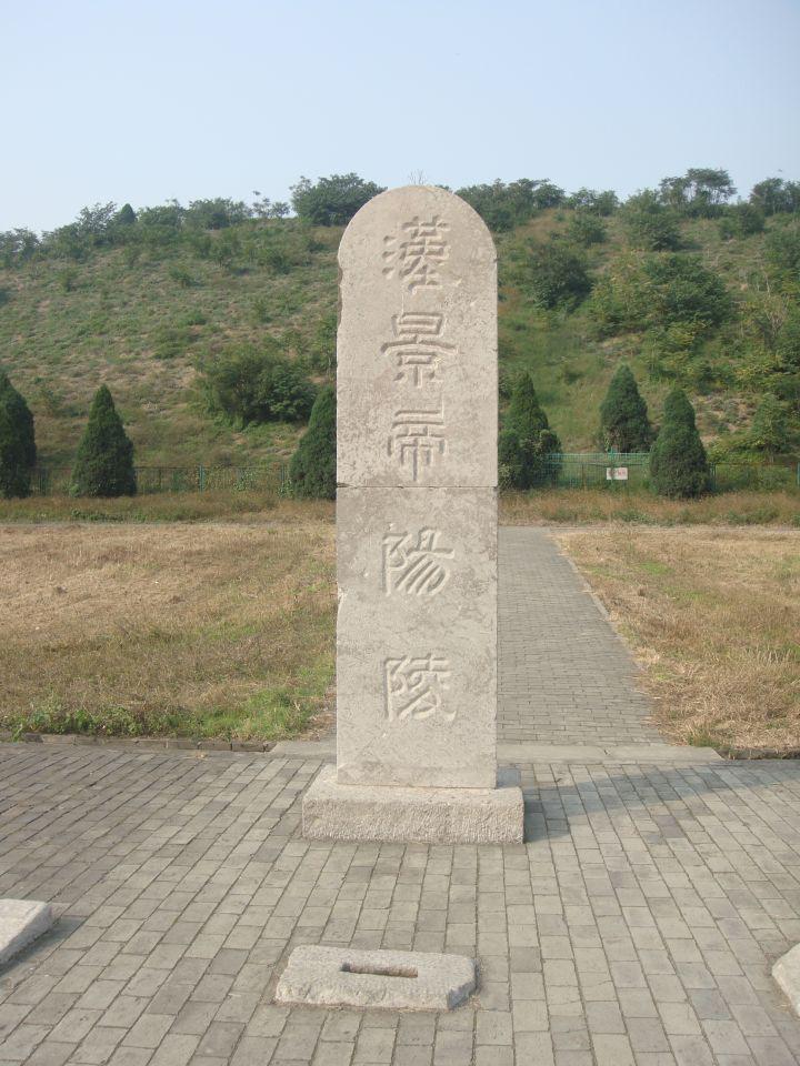 亚洲精品久久久久中文第一幕