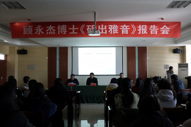 亚洲精品久久久久中文第一幕