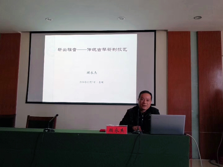 亚洲精品久久久久中文第一幕