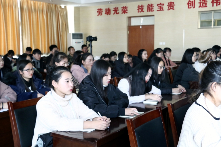 亚洲精品久久久久中文第一幕