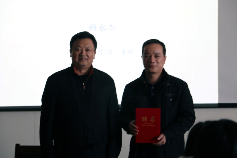 亚洲精品久久久久中文第一幕