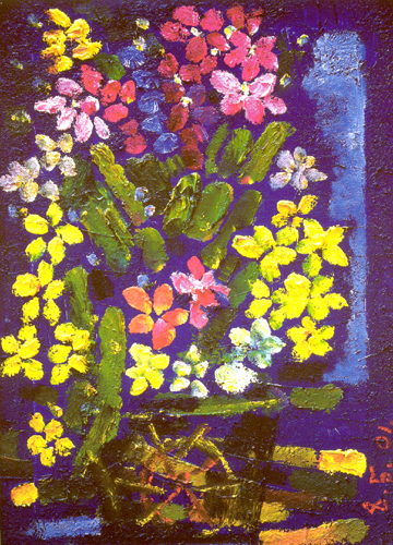 亚洲精品久久久久中文第一幕