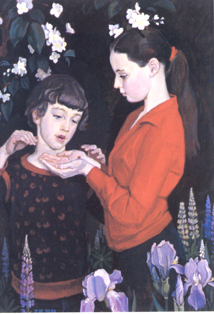 亚洲精品久久久久中文第一幕