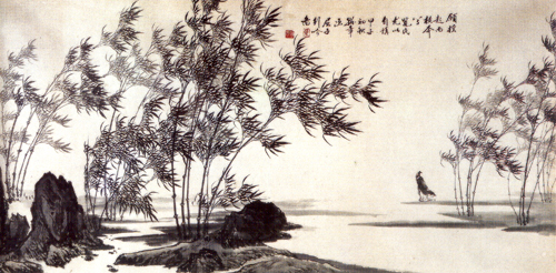 亚洲精品久久久久中文第一幕