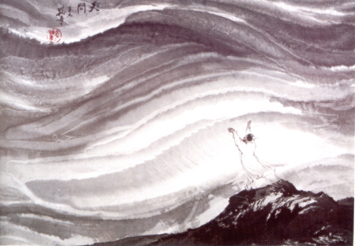 亚洲精品久久久久中文第一幕