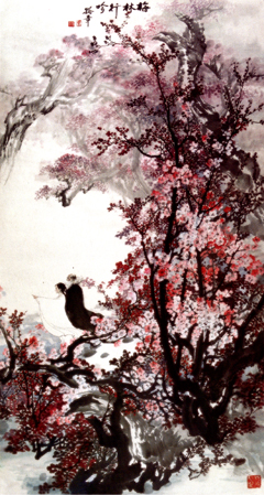 亚洲精品久久久久中文第一幕