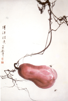 亚洲精品久久久久中文第一幕