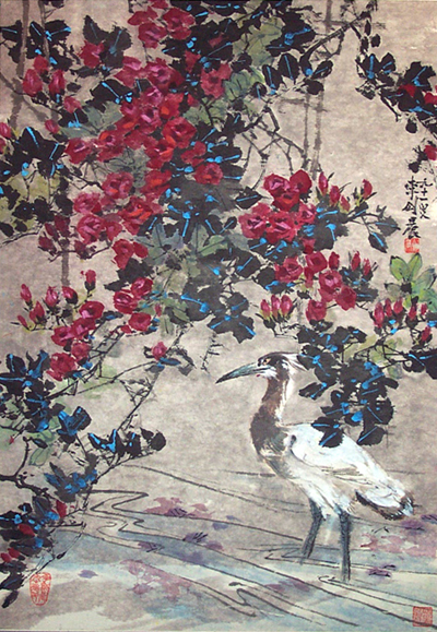 亚洲精品久久久久中文第一幕