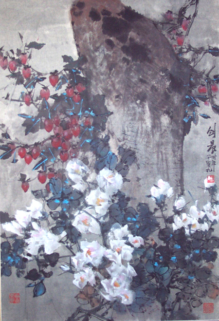 亚洲精品久久久久中文第一幕