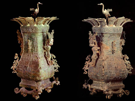 亚洲精品久久久久中文第一幕