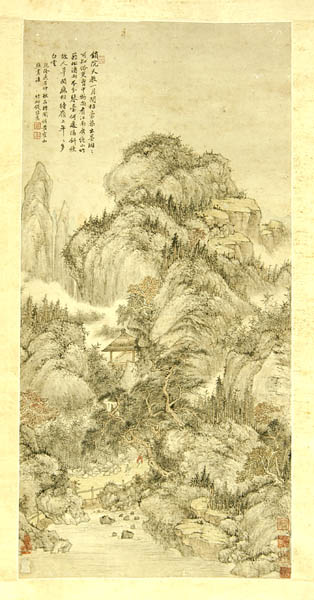 亚洲精品久久久久中文第一幕