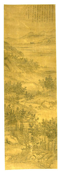 亚洲精品久久久久中文第一幕