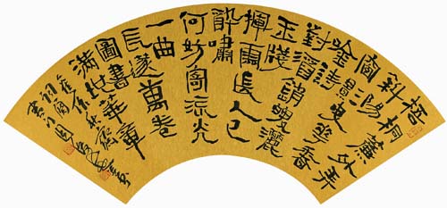 亚洲精品久久久久中文第一幕