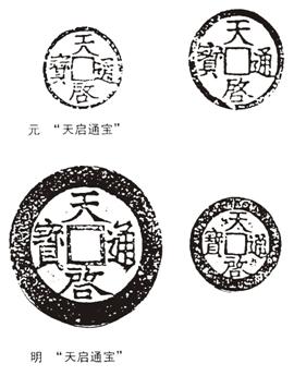 亚洲精品久久久久中文第一幕