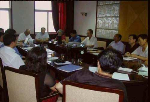 亚洲精品久久久久中文第一幕