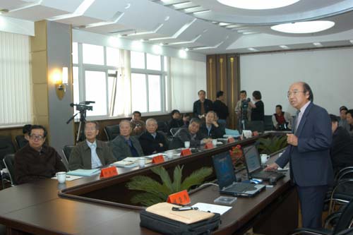 亚洲精品久久久久中文第一幕