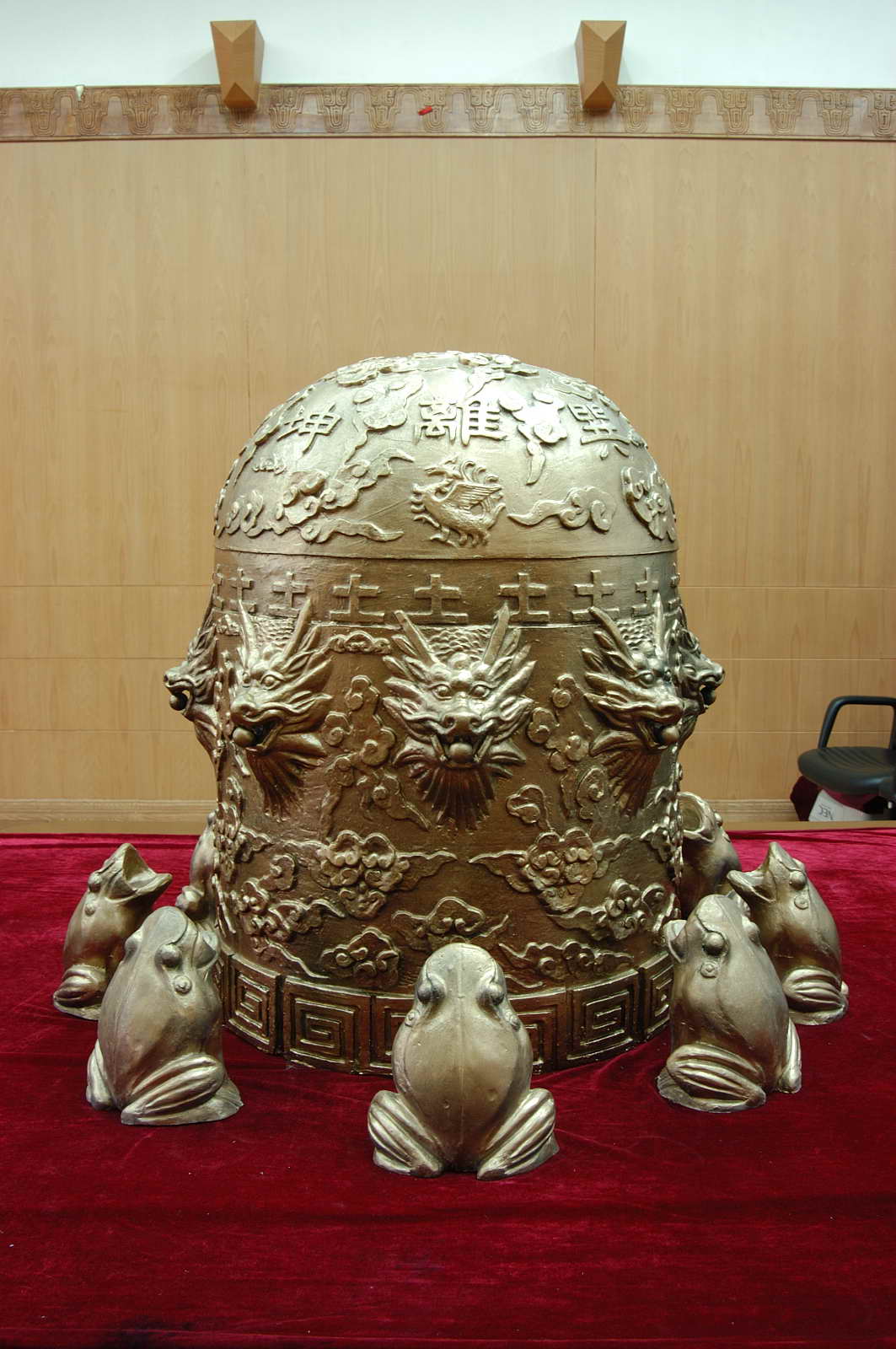 亚洲精品久久久久中文第一幕