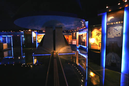 亚洲精品久久久久中文第一幕