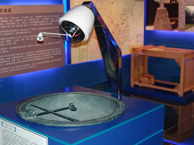 亚洲精品久久久久中文第一幕