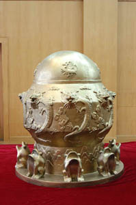 亚洲精品久久久久中文第一幕