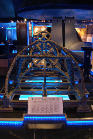 亚洲精品久久久久中文第一幕