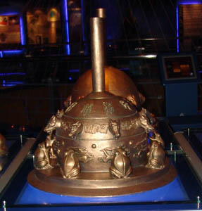 亚洲精品久久久久中文第一幕