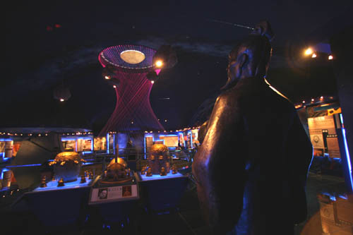 亚洲精品久久久久中文第一幕