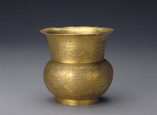 亚洲精品久久久久中文第一幕