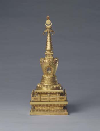 亚洲精品久久久久中文第一幕