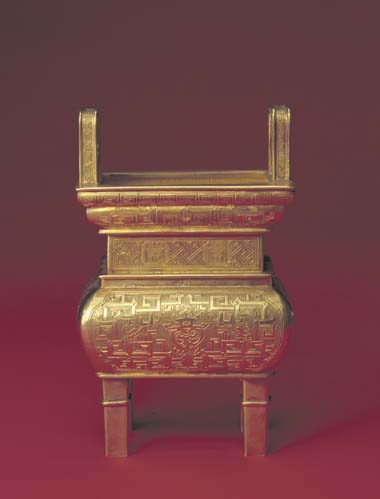 亚洲精品久久久久中文第一幕