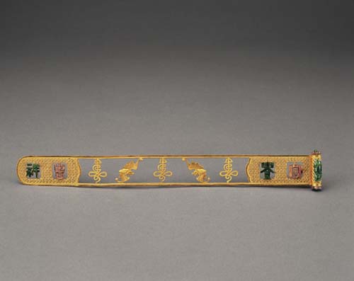 亚洲精品久久久久中文第一幕